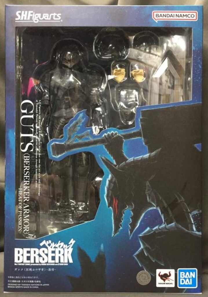 BANDAI SPIRITS S.H.Figuarts ファッション ガッツ(狂戦士の甲冑 BANDAI SPIRITS S.H.Figuarts ファッション ガッツ(狂戦士の甲冑