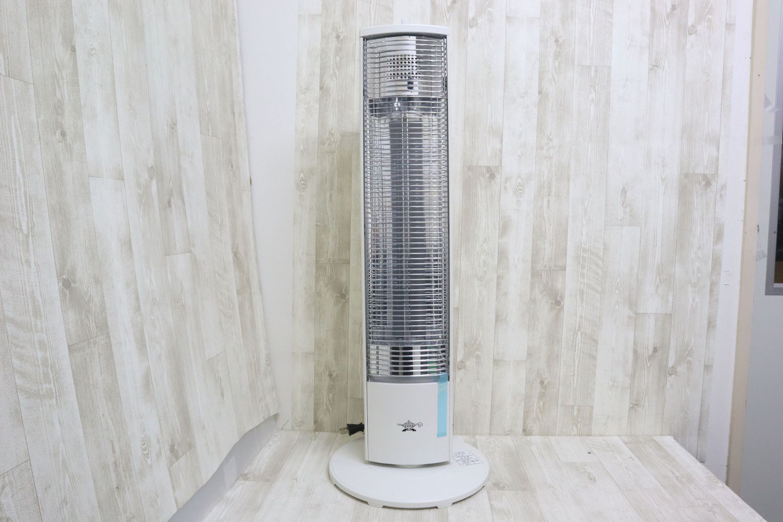 Aladdin アラジン 遠赤グラファイトヒーター 450 W 900 製 AEH GM 904 N