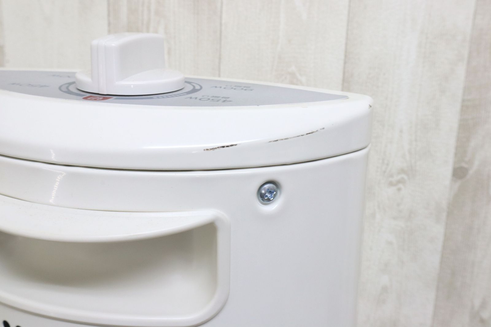 Aladdin アラジン 遠赤グラファイトヒーター 450W・900W 2023年製 AEH