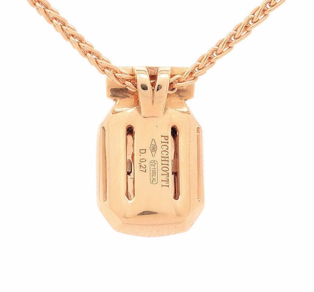 極美品　ピキョッティ　K18 PG　パヴェ ダイヤ　ネックレス　シェルプレート 極美品 ピキョッティ K18 PG パヴェ ダイヤ ネックレス シェルプレート