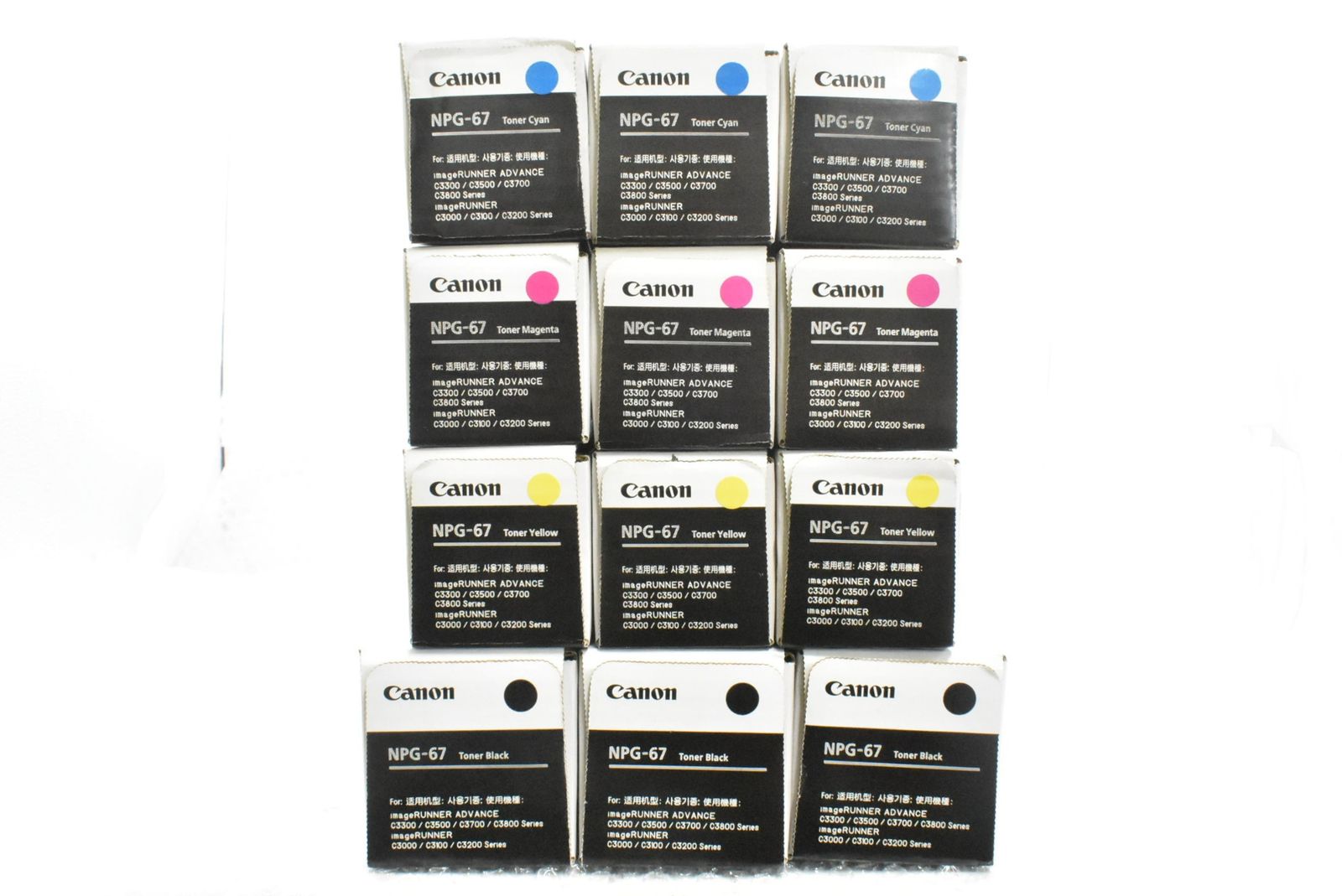 CANON 純正 トナー NPG-67 4色12本 シアン マゼンタ イエロー ブラック×各3 キャノン IT9F41J242UW-D-N62-byebye