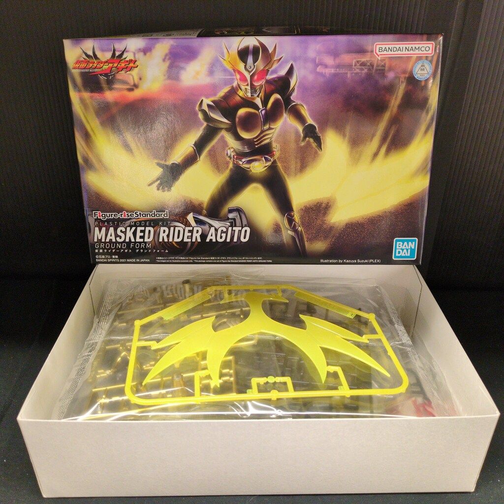 新品未使用タグ付き☆ガンバ大阪☆宇佐美貴史☆バイエルンミュンヘン