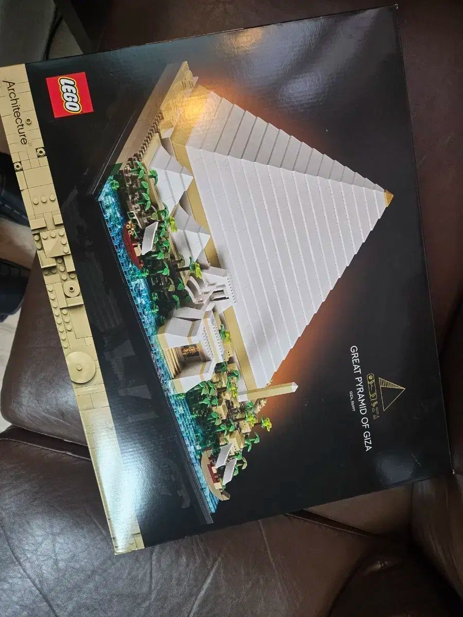 ピラミッド LEGOブロック