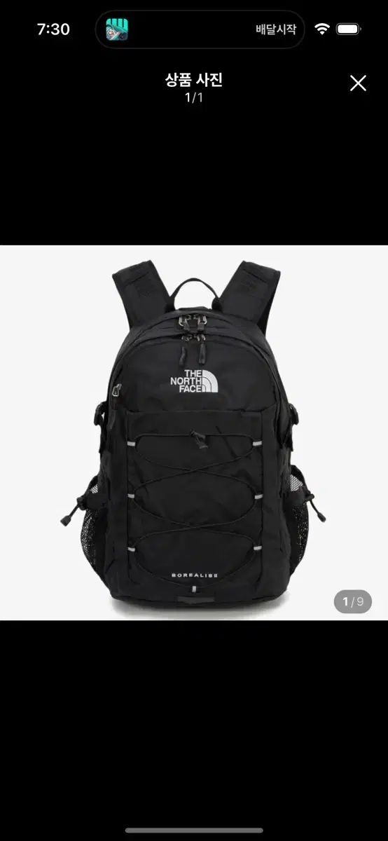 THE NORTH FACE ザノースフェイス ボ リス2 ブラック バックパック