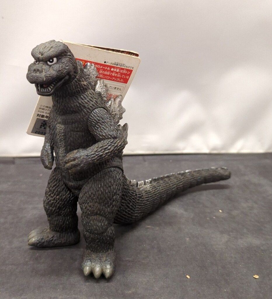 バンダイ ムービーモンスターシリーズ ゴジラ1974