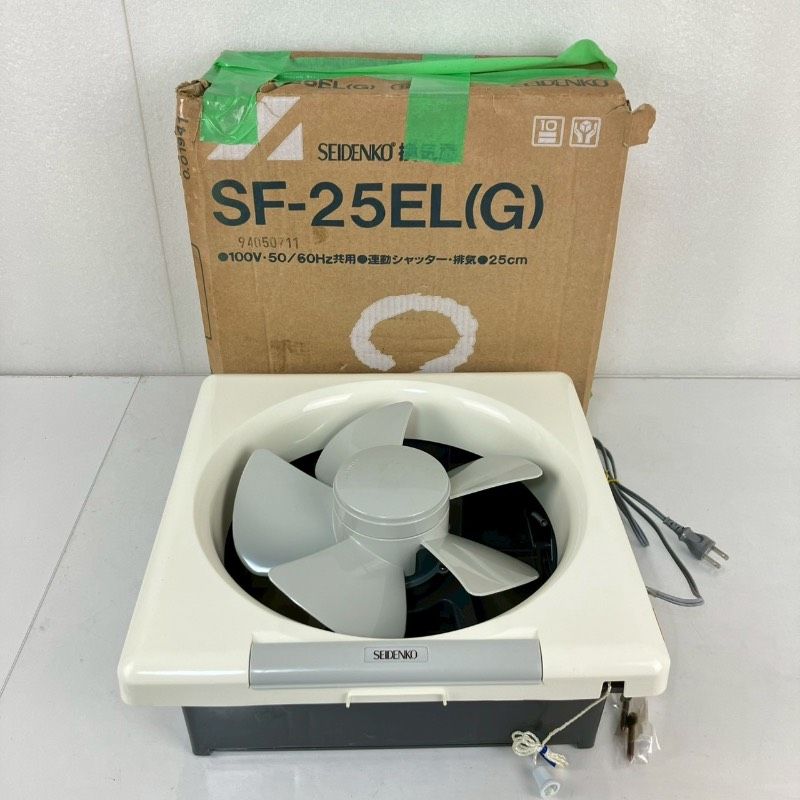 R2307エアーコンプレッサー 100v 30l コンプレッサー 業務用 圧力計 R2307エアーコンプレッサー 100v 30l コンプレッサー 業務用 圧力計