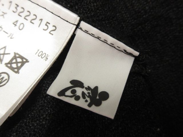 ジウ 慈雨 センソユニコ ワンピース 変形 ウール プリント 40 ブラック