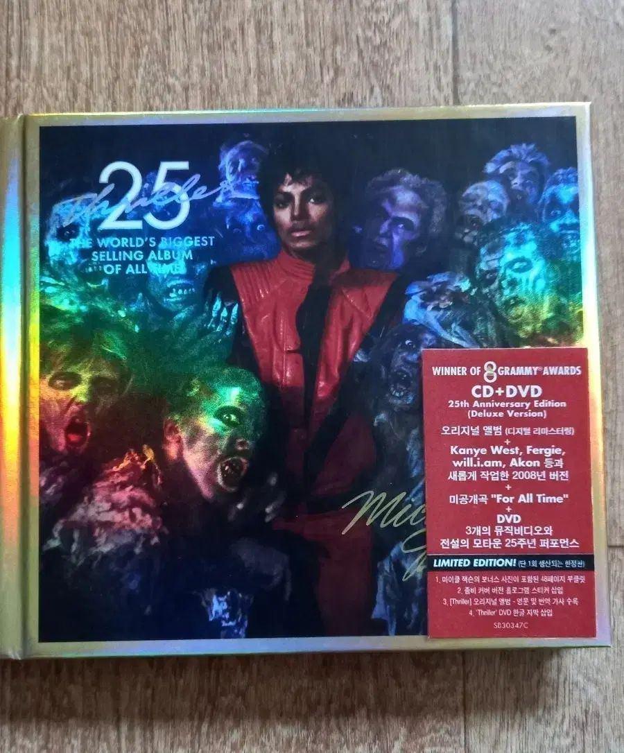 Michael Jackson cd マイケル ジャクソン