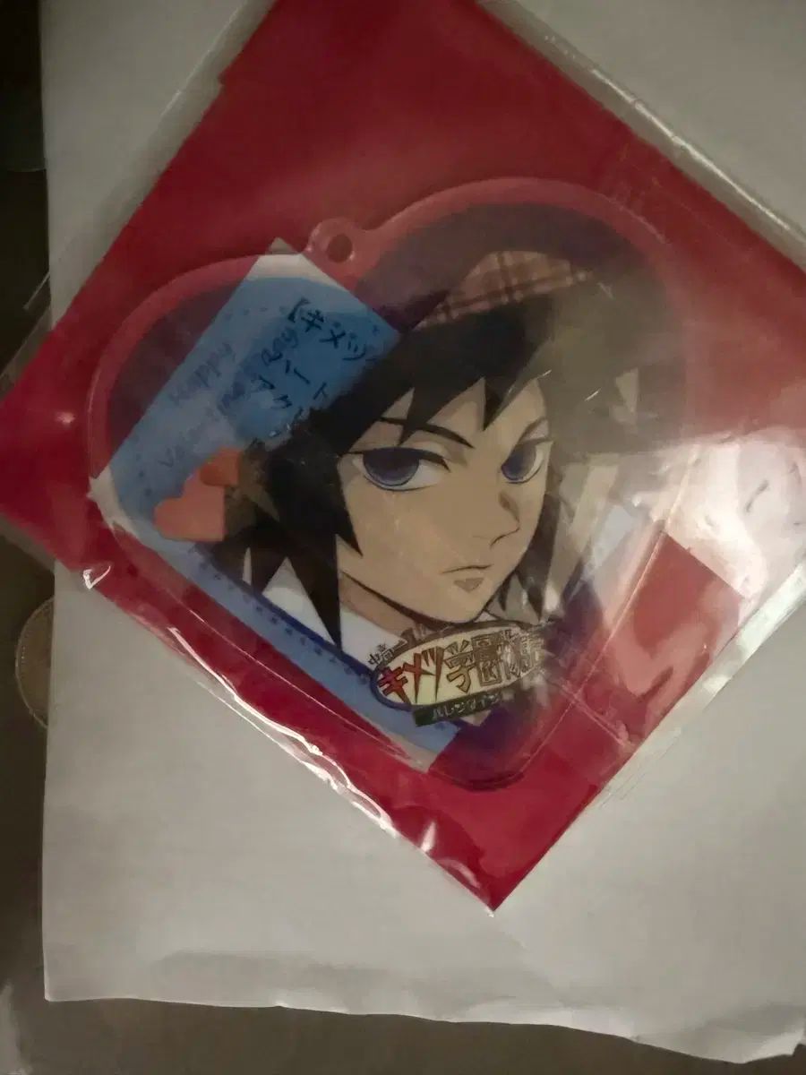 まとめ 鬼滅学園 義勇 アクリルチャーム 時透 無一郎 アクリル 義勇 アクリル 主とする まとめ