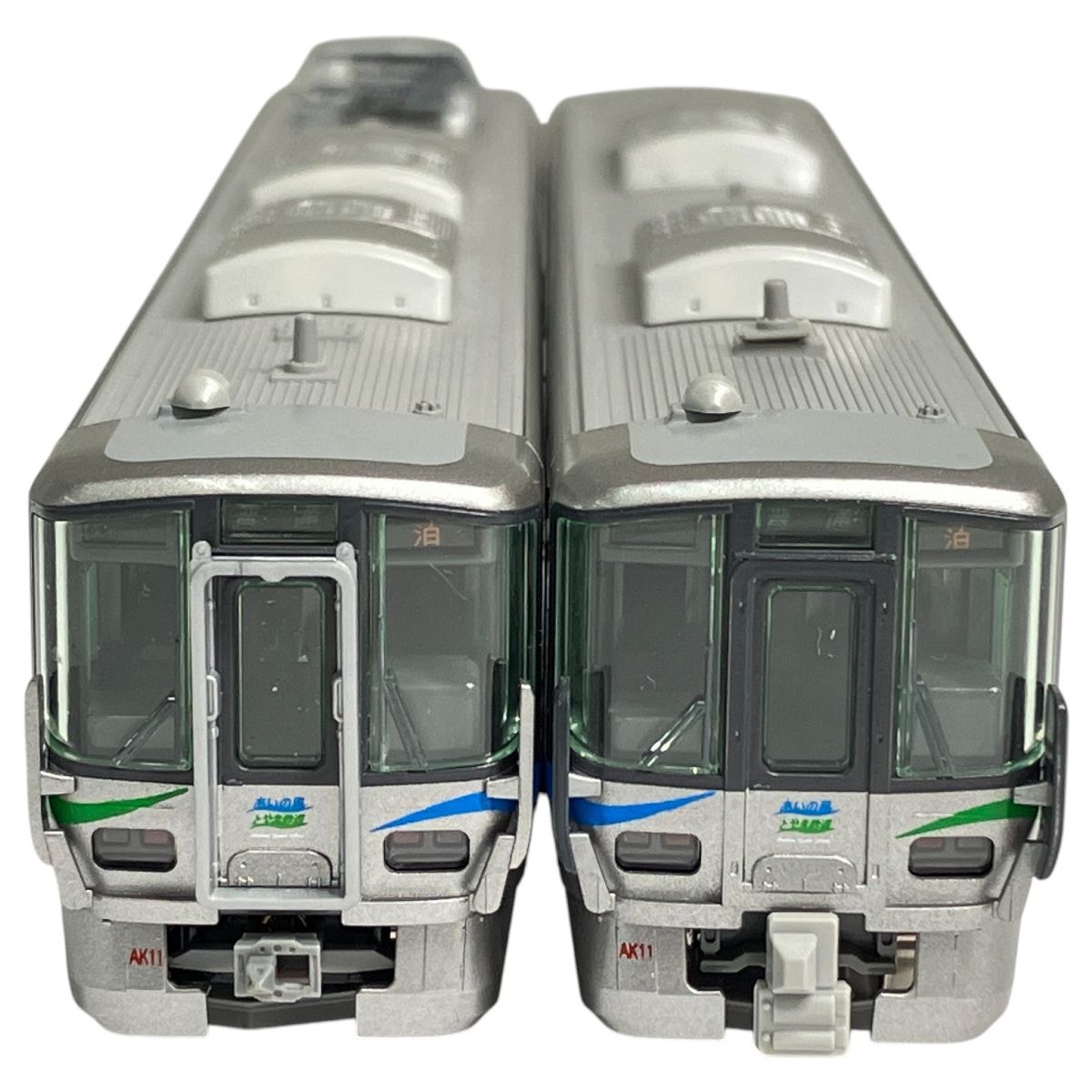 2両セット Nゲージ