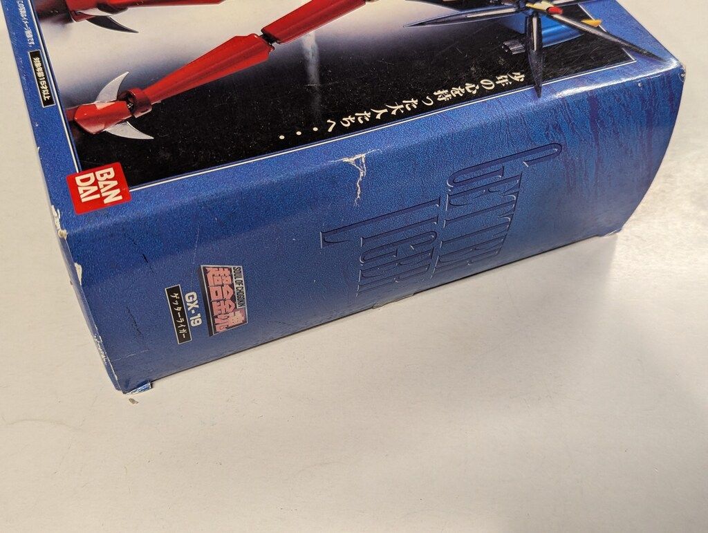 バンダイ 超合金魂 ゲッターロボG ゲッターライガー GX-19 - メルカリ