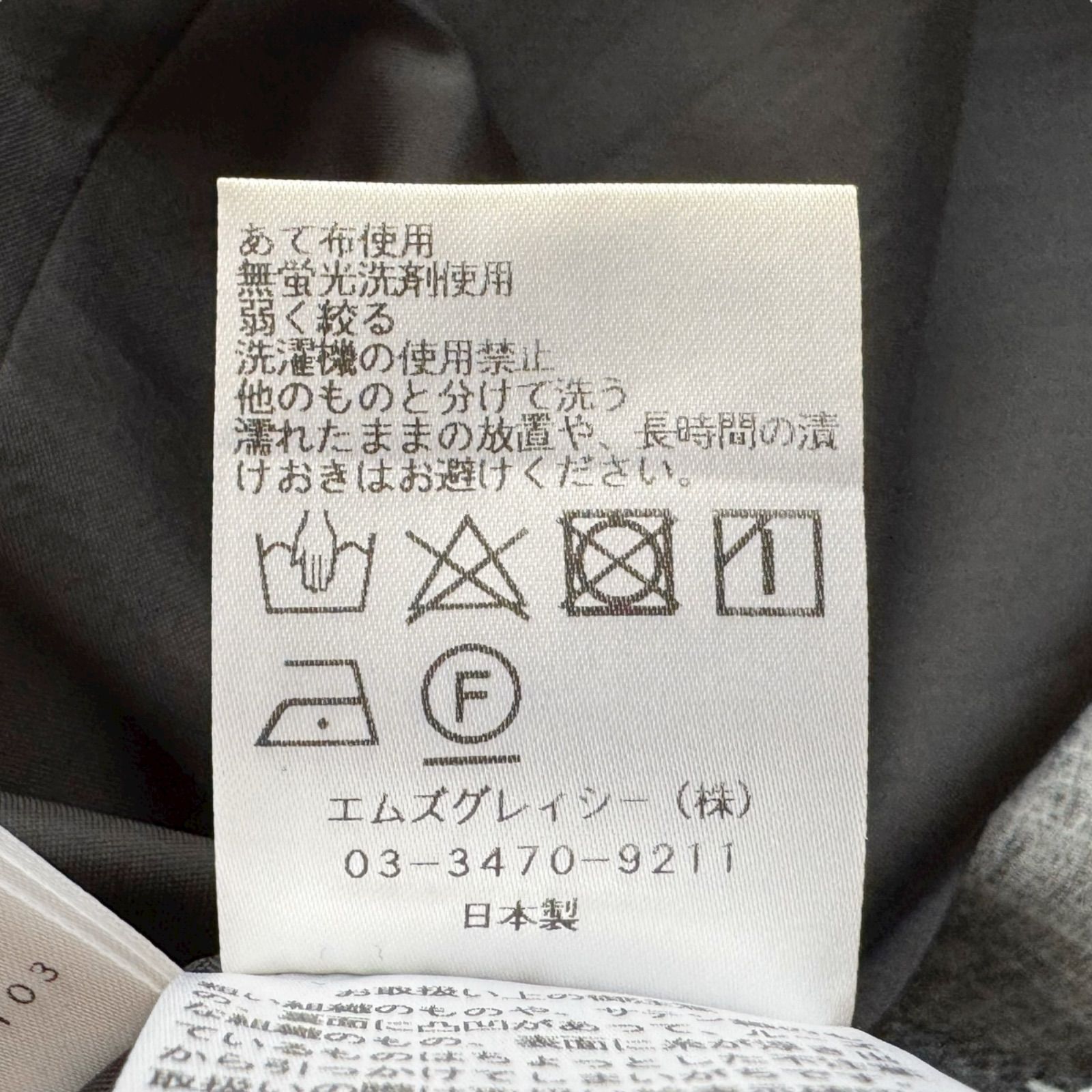 ワンピース リボン花柄