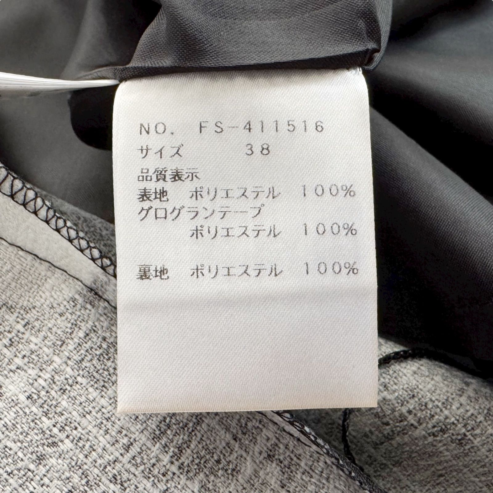 ワンピース リボン花柄