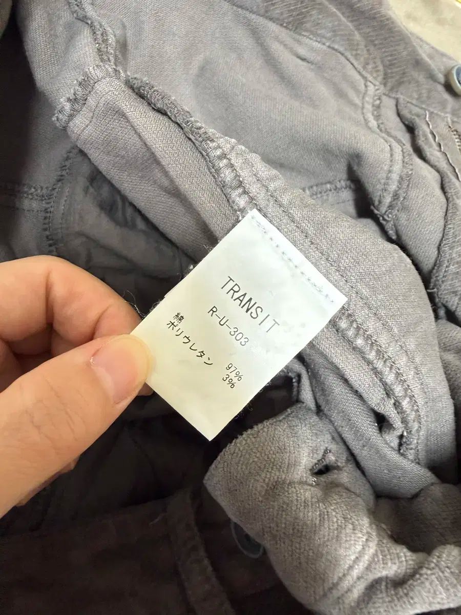  transit トランジット コーデュロイ パンツ チノパン パンツ