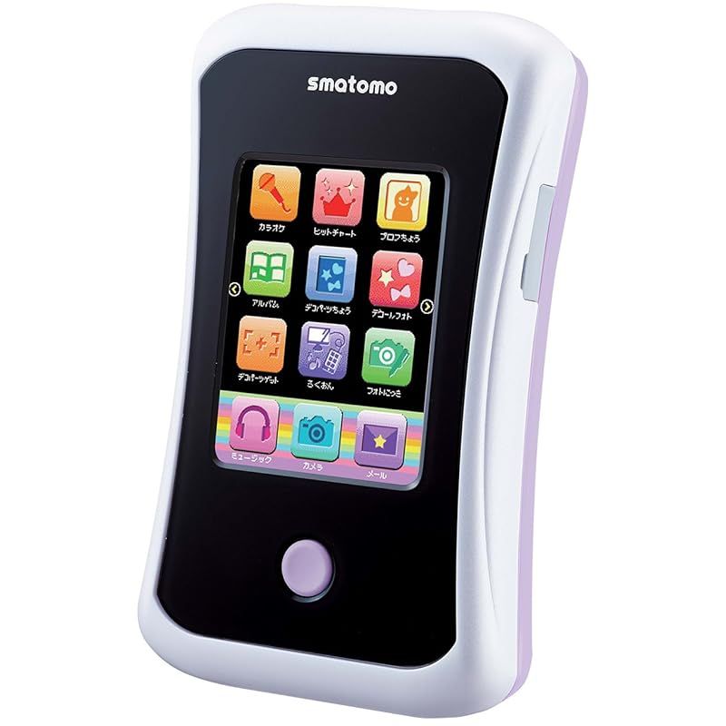 スマトモ ドーリィパール