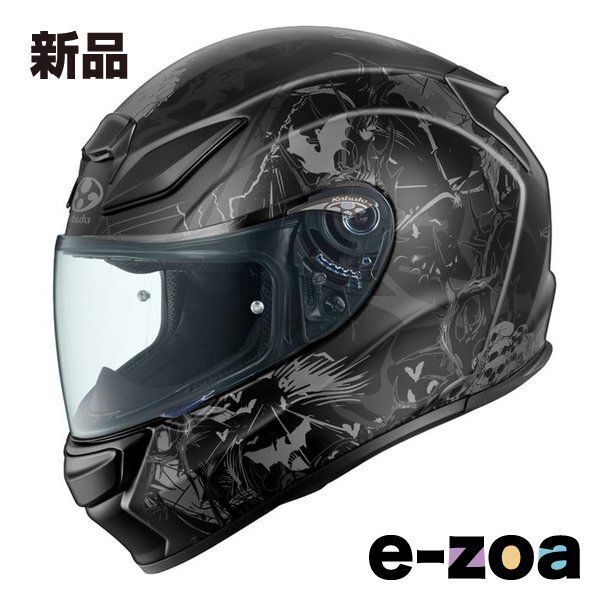 OGK オージーケー シューマ ナイター フラットブラックガンメタ L SHUMAナイターFブラックガンメタL 2653756