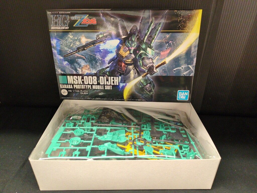 ☆スタープラチナ様専用 WUSTHOF 包丁セット