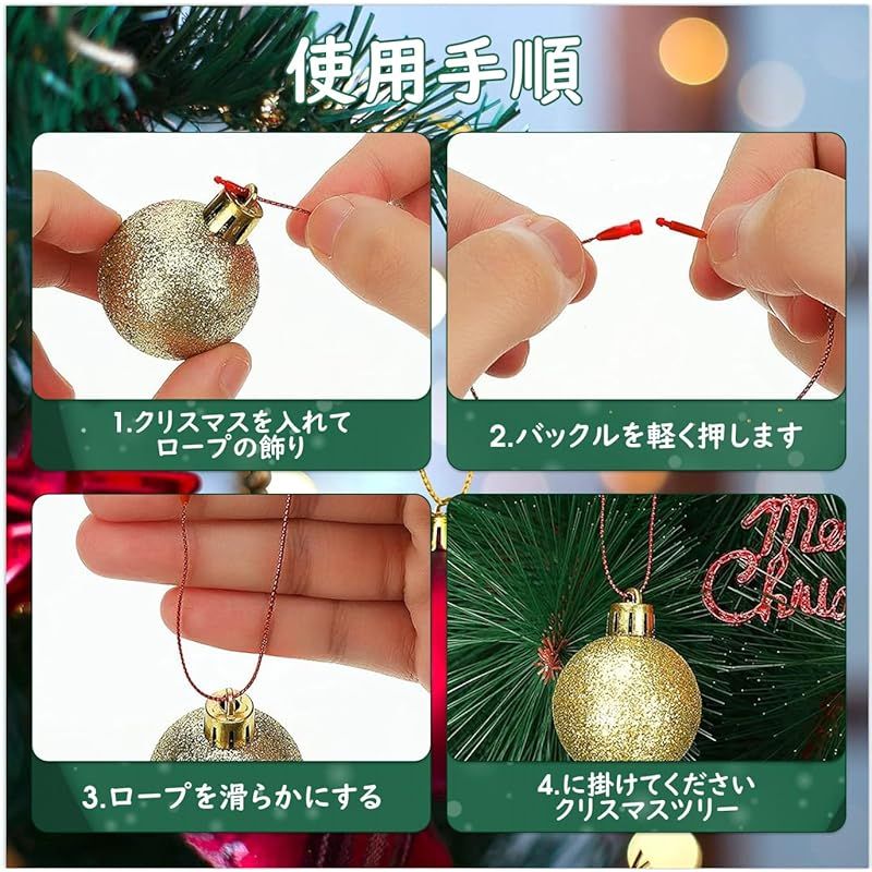 クリスマス オーナメントストラップ 100本 楽天市場】ストラップ（クリスマスオーナメント｜クリスマス