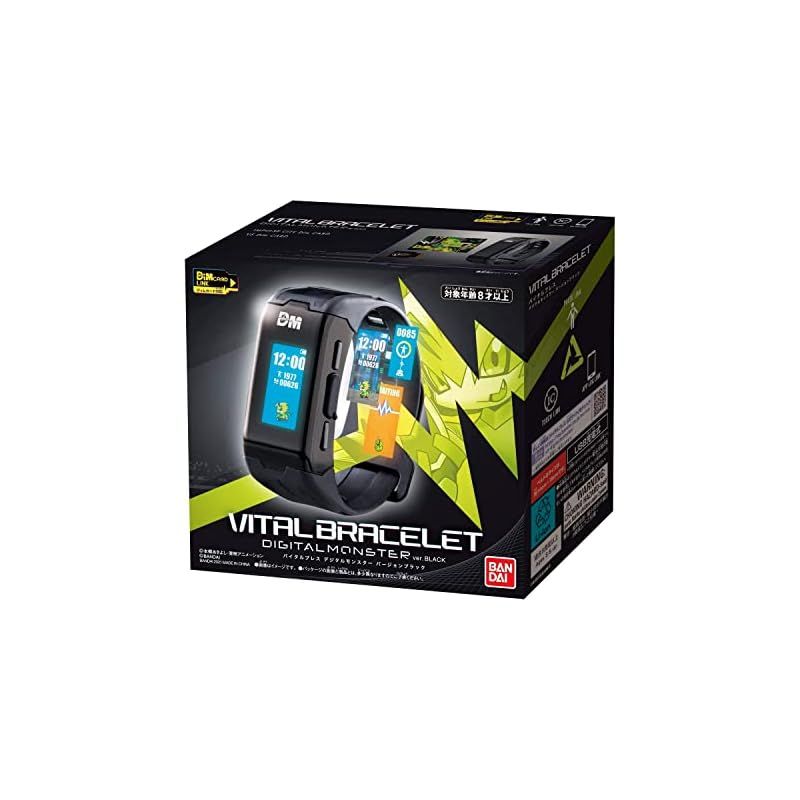 ver.BLACK 日本おもちゃ大賞2021