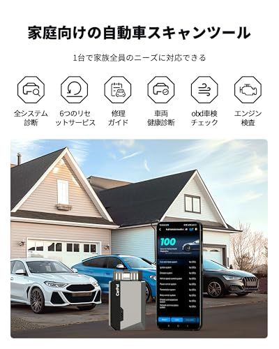 TOPDON OBD2 診断機 CARPAL iOS および Android 用全システムの故障診断機 車両健康チェック 6 つの特殊リセット機能 obd2車検チェック 修理ガイド パフォーマンステスト ベンツ b.m.w VW ブ b11d4201