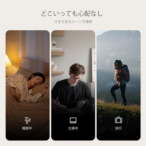 IMIPAW 自動給餌器