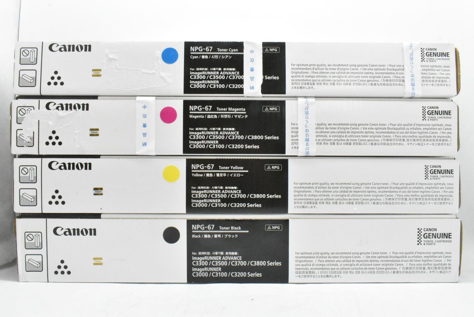 CANON トナー NPG 67 8本 シアン マゼンタ イエロー ブラック 各2 キャノン D N 42 byebye