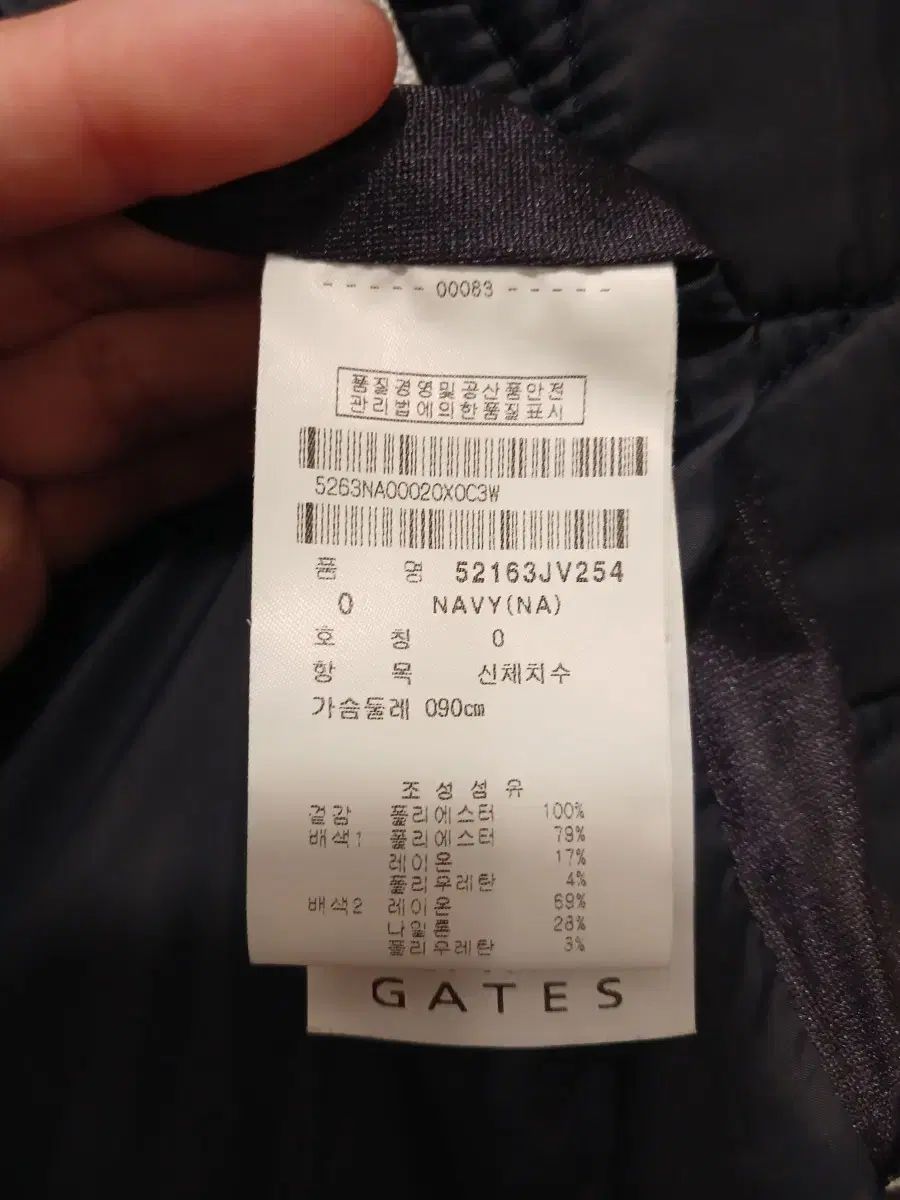  パーリーゲイツ レディース ベスト 0 サイズ ベスト ジレ ベスト ジレ ビスチェ