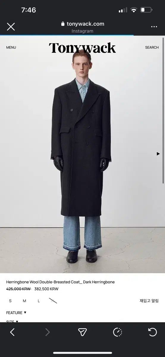 トニーウェック 24FW ヘリンボーン ダブル ブレスト コート M