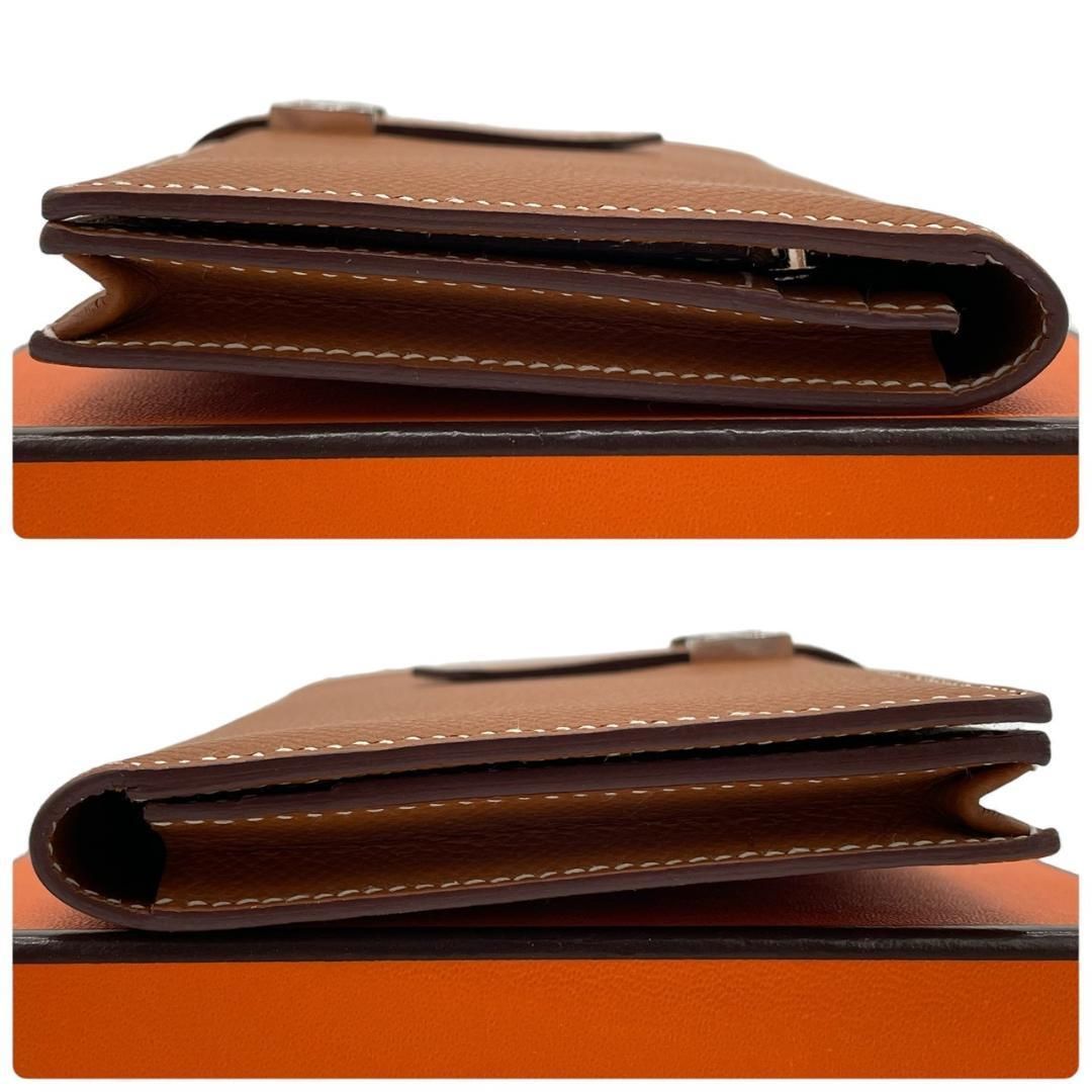 二つ折り長財布