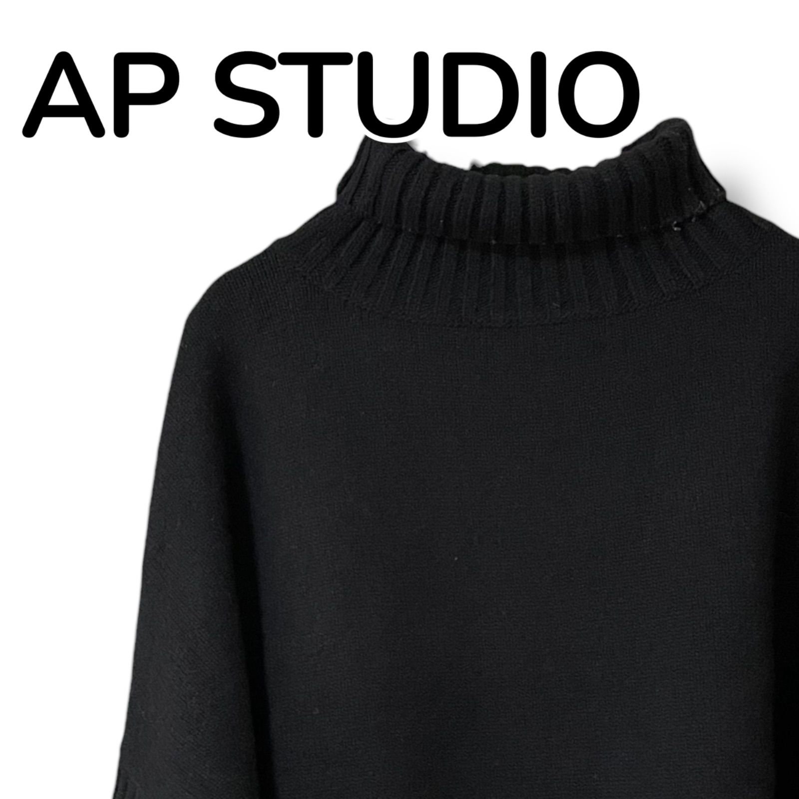 AP STUDIO エーピーストゥディオ ブラック トップス 長袖 ニット