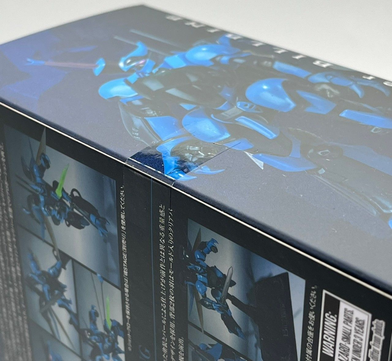 小売業者 【未開封】L ROBOT魂 SIDE AB ビルバイン最終決戦仕様 #ma