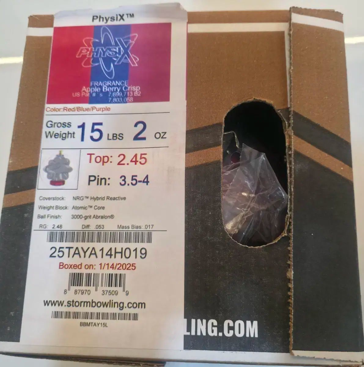 ボール フィジーク オリジナル 15 2p