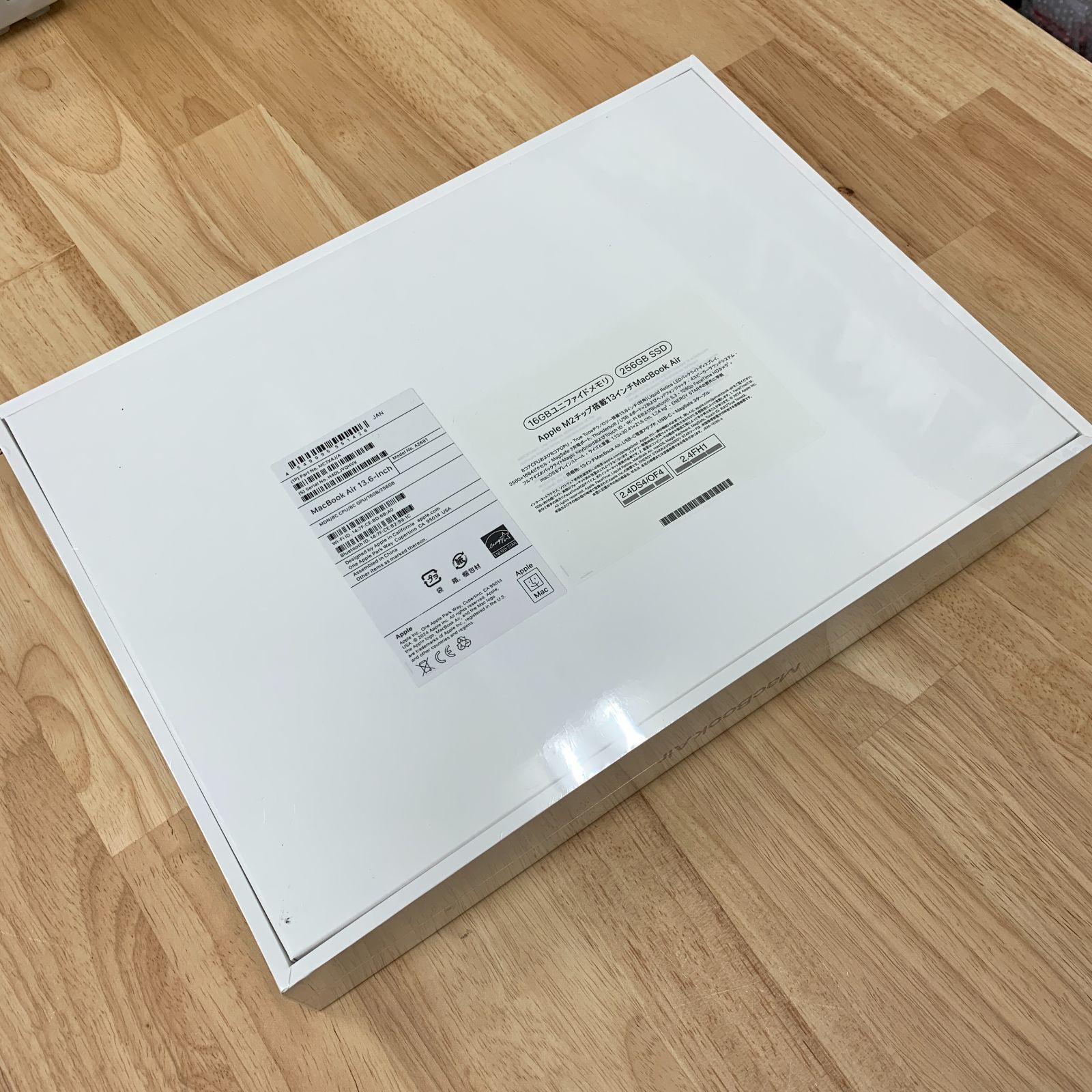 新品、未開封 MacBook Air M2チップ 13インチ 16GB ミッドナイト 送料