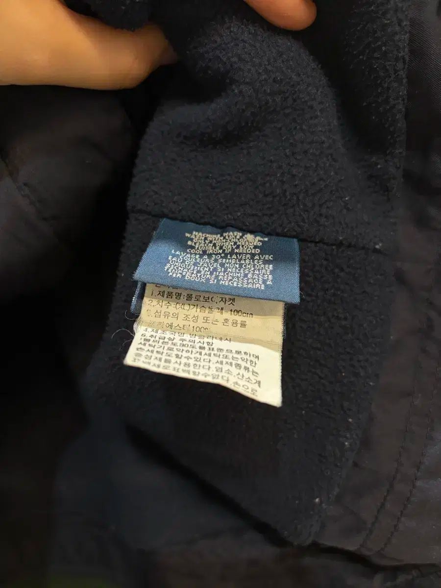 約95 ポロラルフローレン