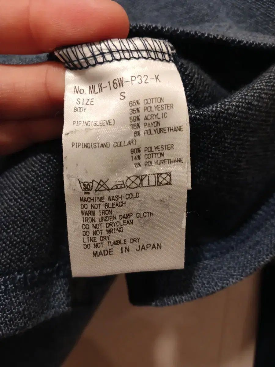 レディース 長袖