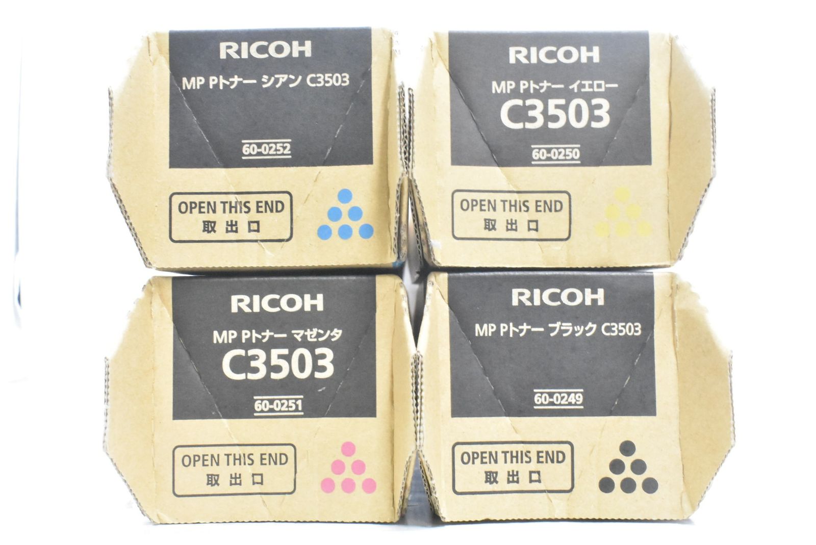 RICOH 純正 トナー C3503 4色 シアン マゼンタ イエロー ブラック リコー ITBCTD9B5LEE-D-N07-byebye