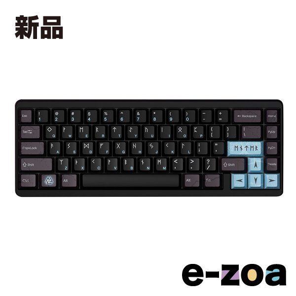 VARMILO アミロ VYU 67 ANSI Asgard Gg Mag White F vm a 112 gmwf 2662753