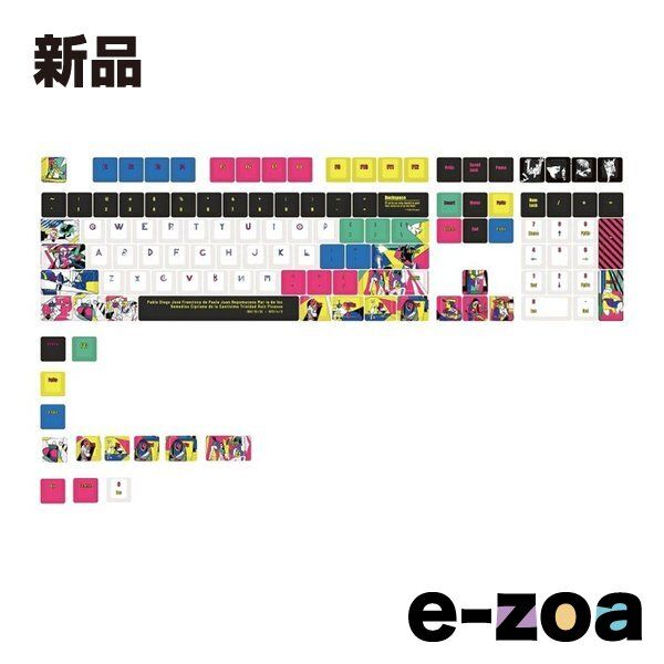 VARMILO アミロ Picasso Keycap Set vm-picasso-keycapset 2662824