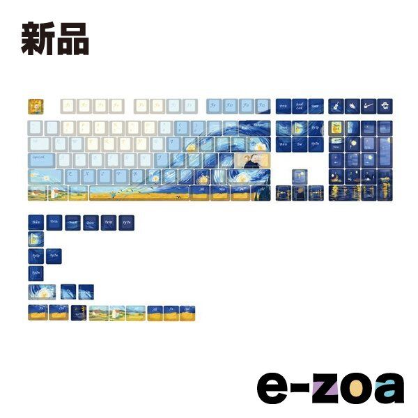 VARMILO アミロ Van Gogh Keycap Set vm-vangogh-keycapset 2662825