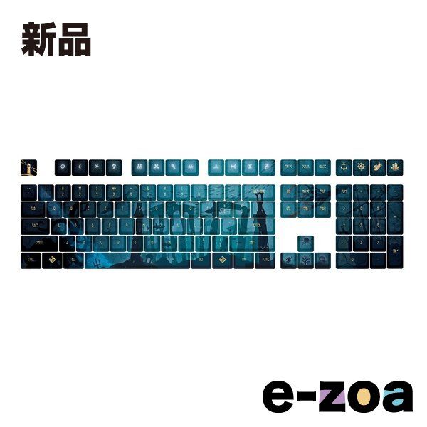 TRAITORS トレイターズ ATLANTIS 108 US Keycap Set tr-atlantis-108-keycapset 2637981