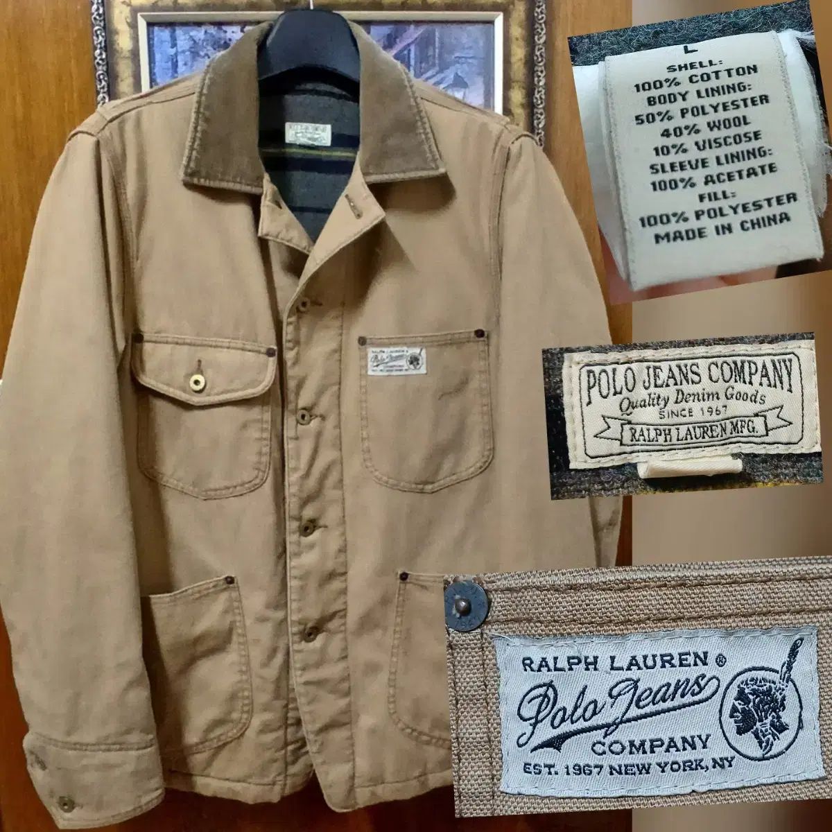 ポロ ヴィンテージ チョアジャケット ワークジャケット