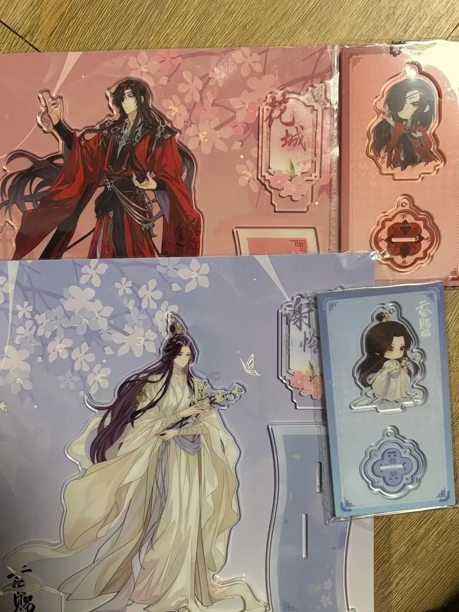 天官賜福 アクリルスタンドセット 【公式通販】