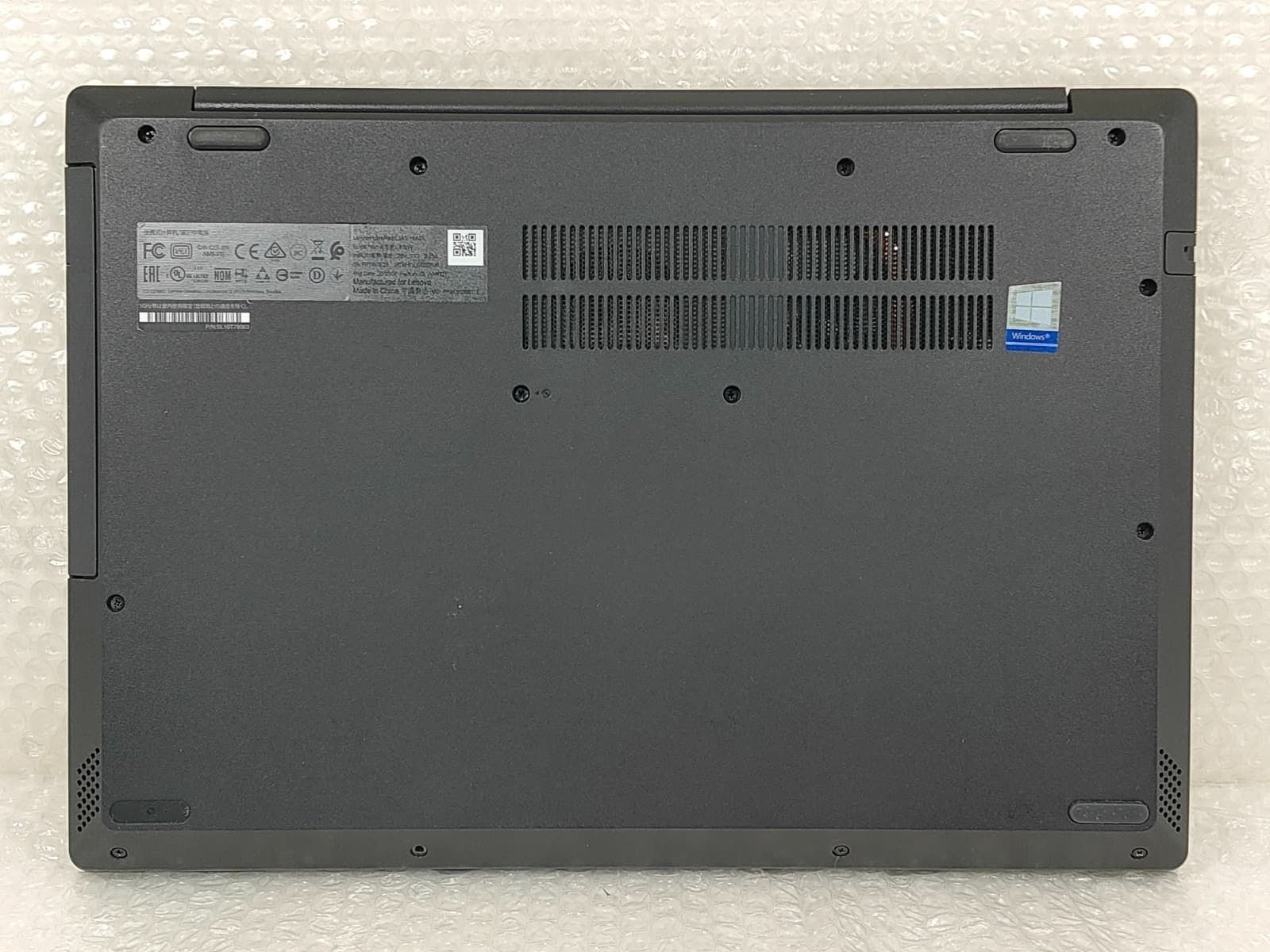 Lenovo IdeaPad