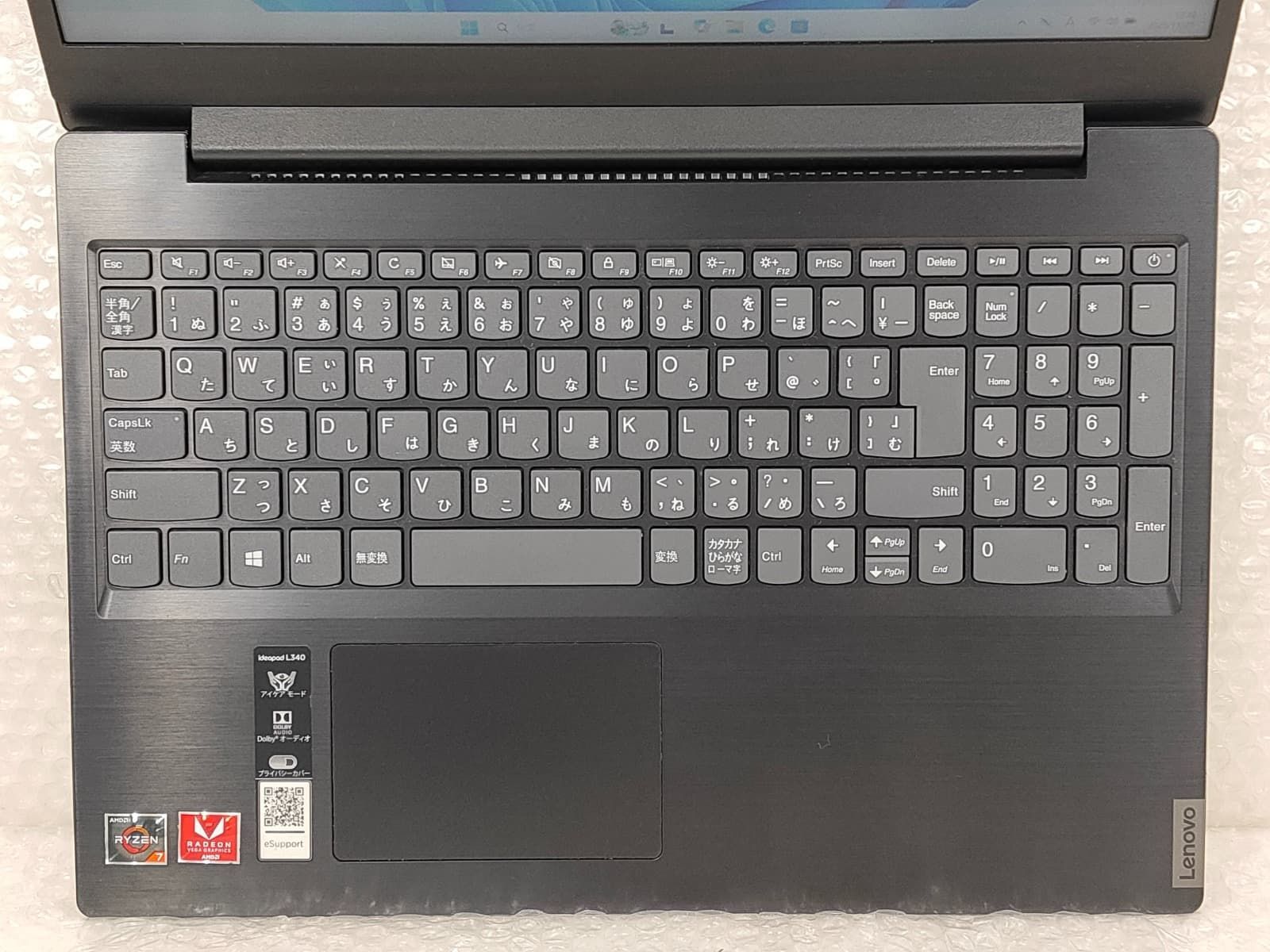 レノボ Lenovo IdeaPad L340-15API Ryzen 7 3700 8GB 1TB HDD Windows11 15.6型FHD WWW_SMP1DAWEKUDUS_SCH_ID