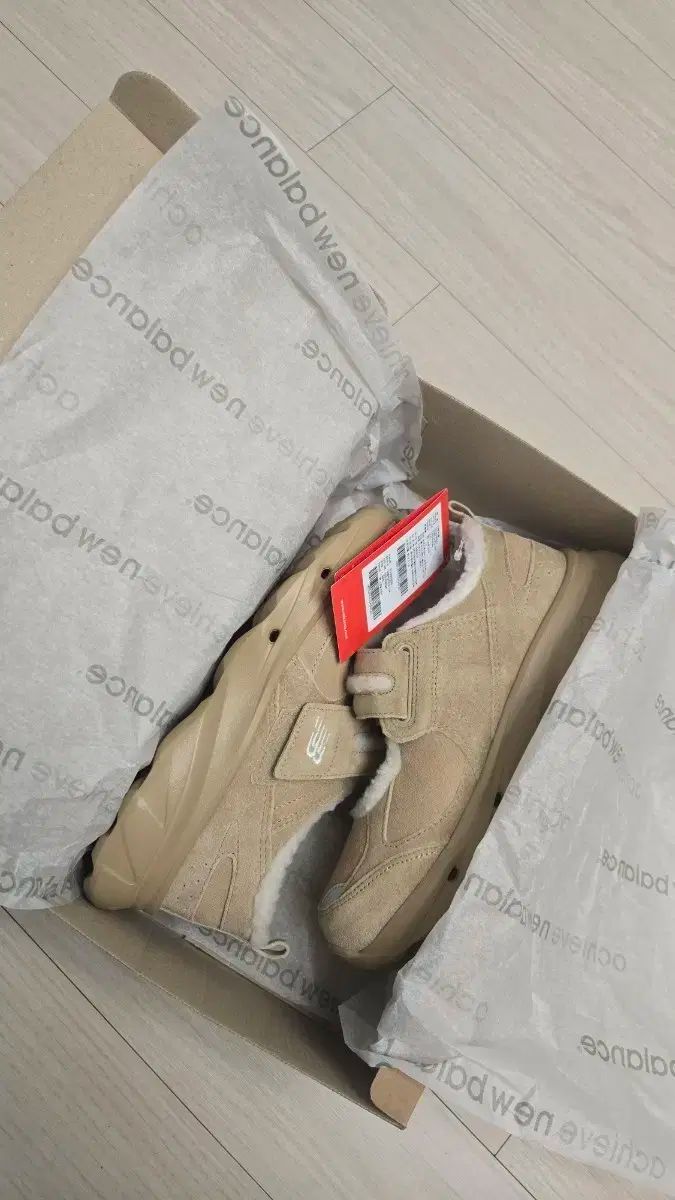 ニュー ンス ワンダーブリーズ SD 2205 ベージュ