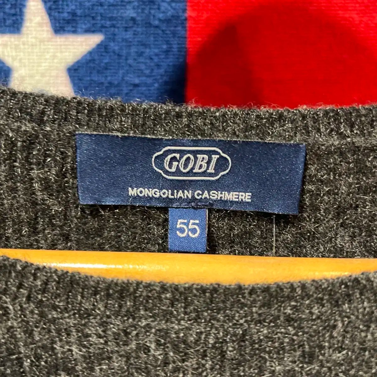 GOBI ゴビ カシミア ニット ロング ワンピース S