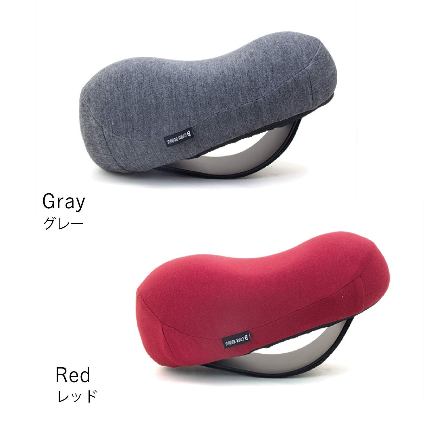 PROIDEA プロイデア 腹筋グッズ 腹筋エクササイズ コアビーンズ グレー 0070-2685-00