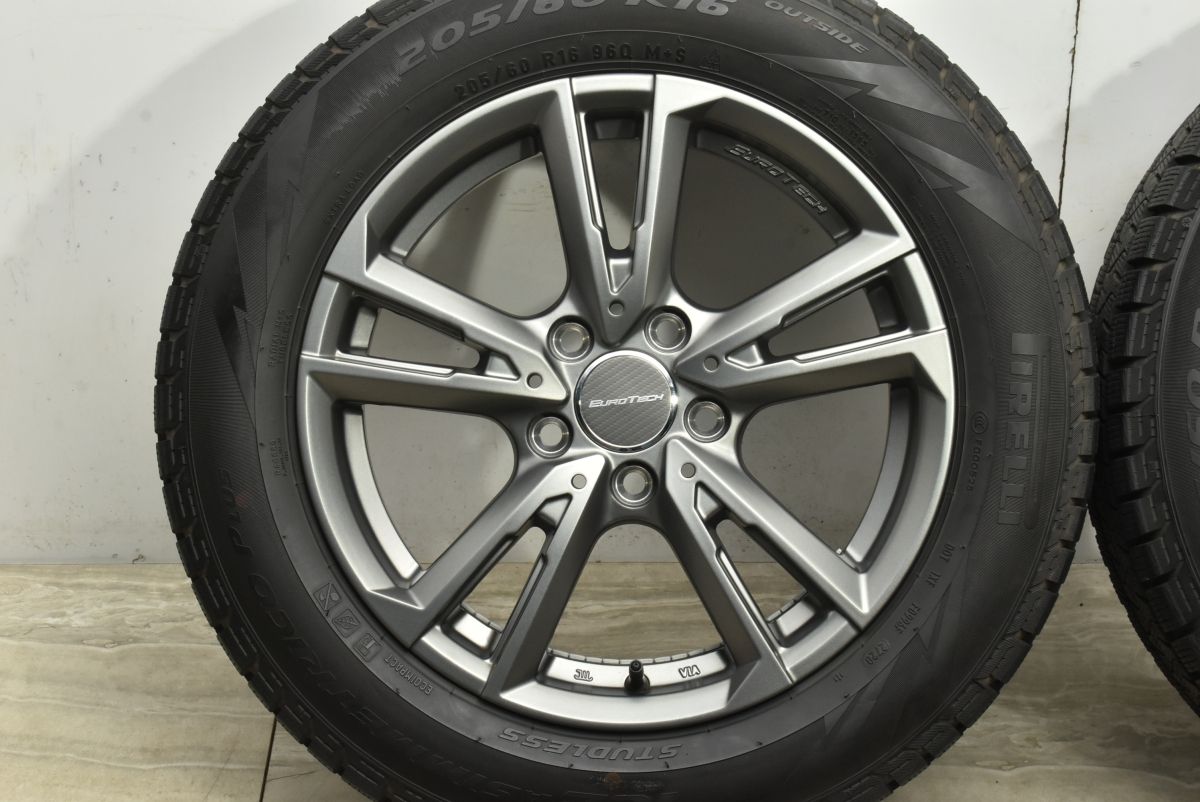 Cross ゴルフトゥーラン