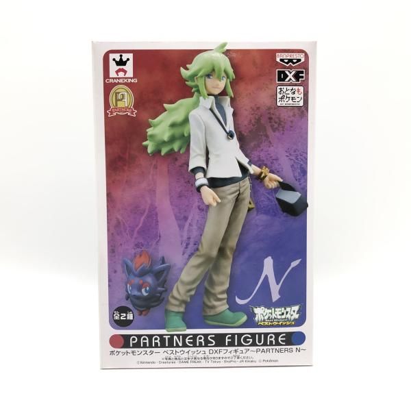 ポケモン　ポケットモンスター　フィギュア　N＆ゾロア　新品　未開封 ポケモンセンターオリジナル フィギュア N＆ゾロア