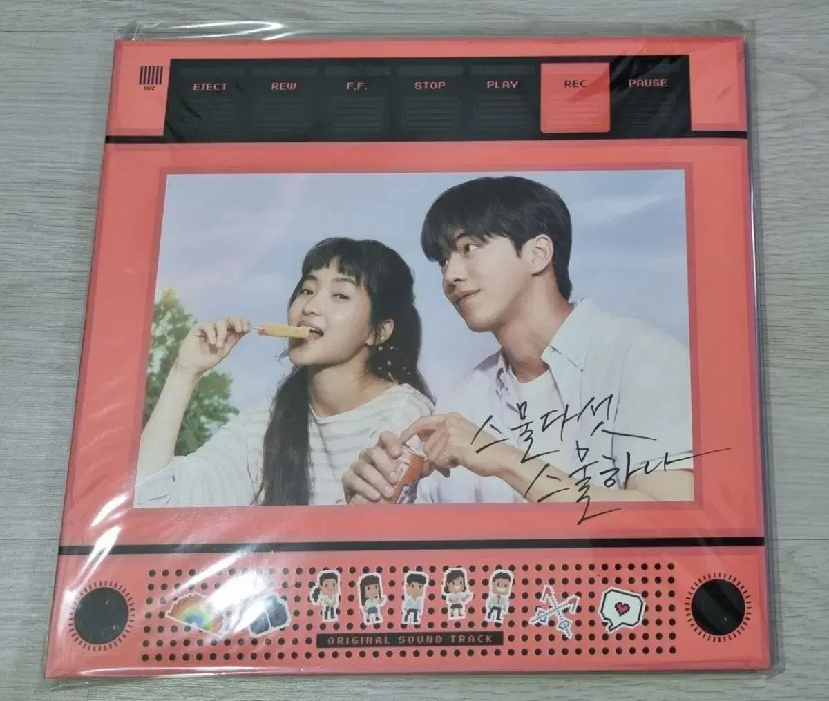 Twenty Five One 二十五 二十一 OST CD lp